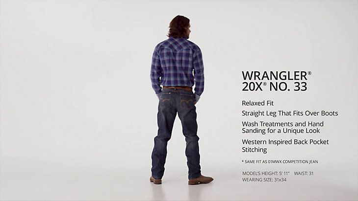 Men's Wrangler® 20X® No. 33 Extreme Relaxed Fit Jean in Wells alternative view 5
